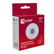 Датчик движения (ИК) MS-22B потолоч. 2000Вт 360гр. до 6м IP20 PROxima EKF dd-ms-22B